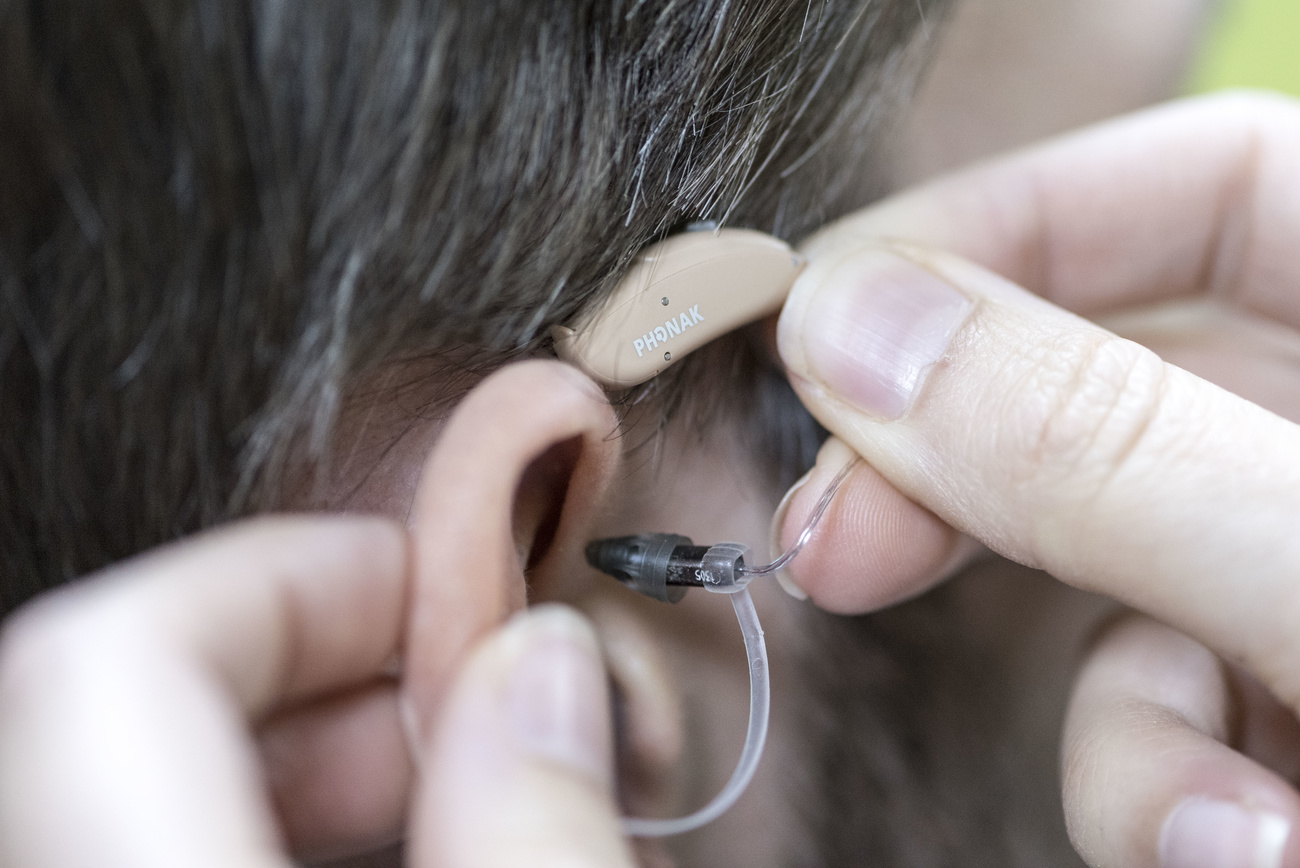 索诺瓦集团位于瑞士苏黎世州的Stäfa