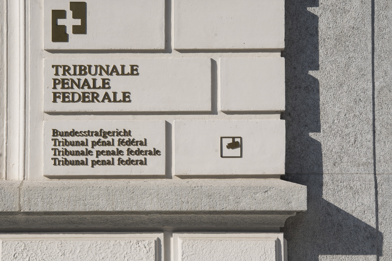 Federal Criminal Court in Bellinzona