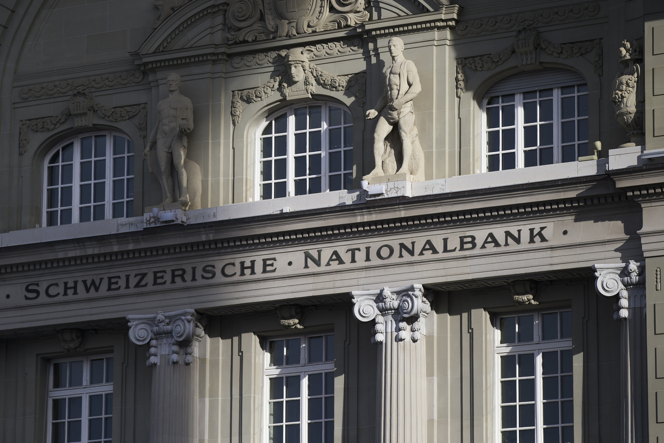Logo Schweizer Nationalbank