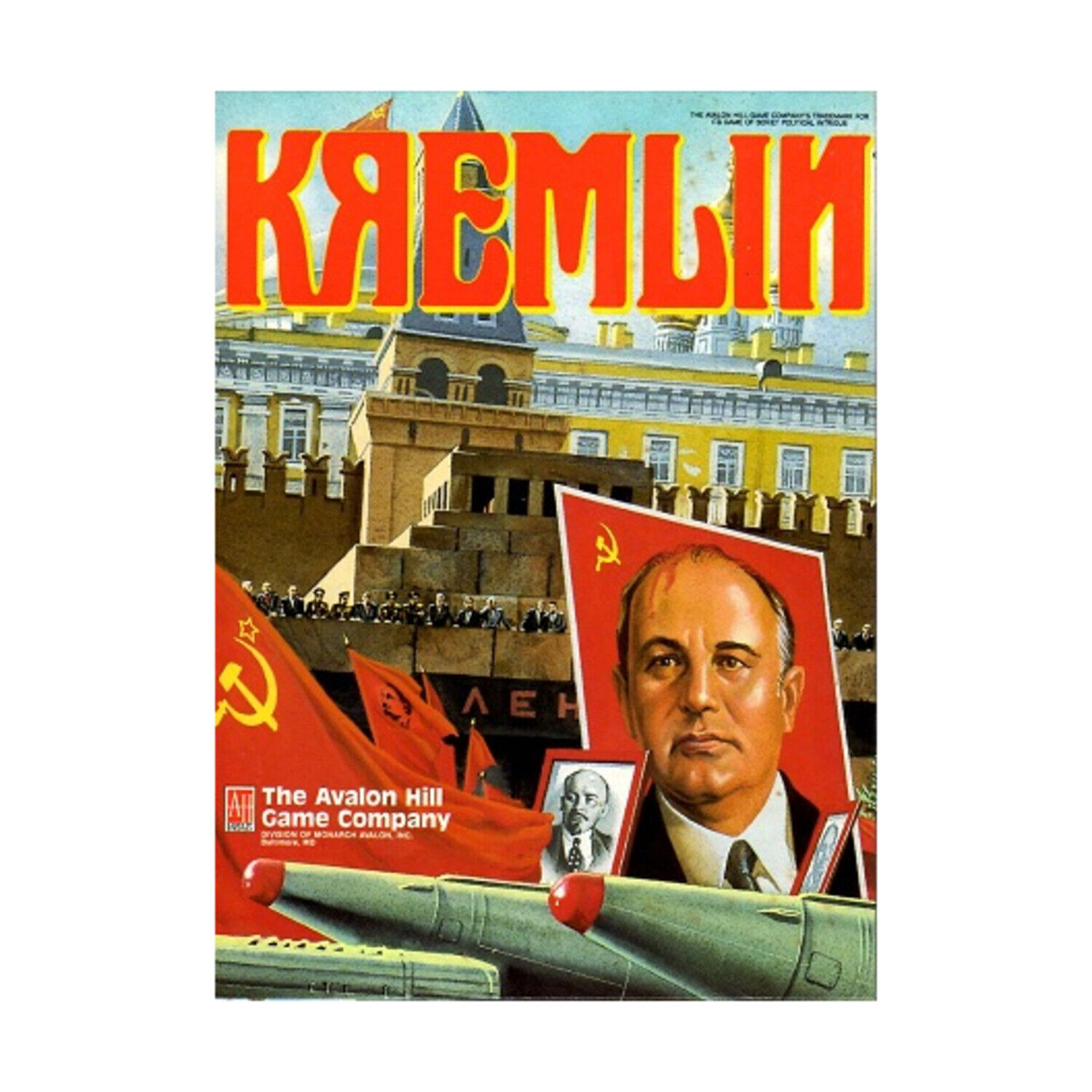 Amerikanische Ausgabe des Brettpiels Kreml