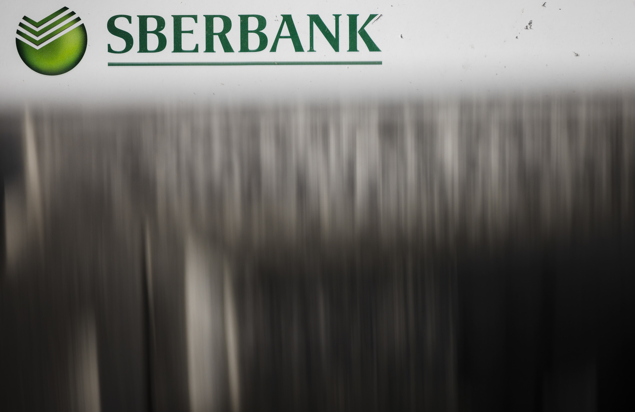 Sberbank Suíça