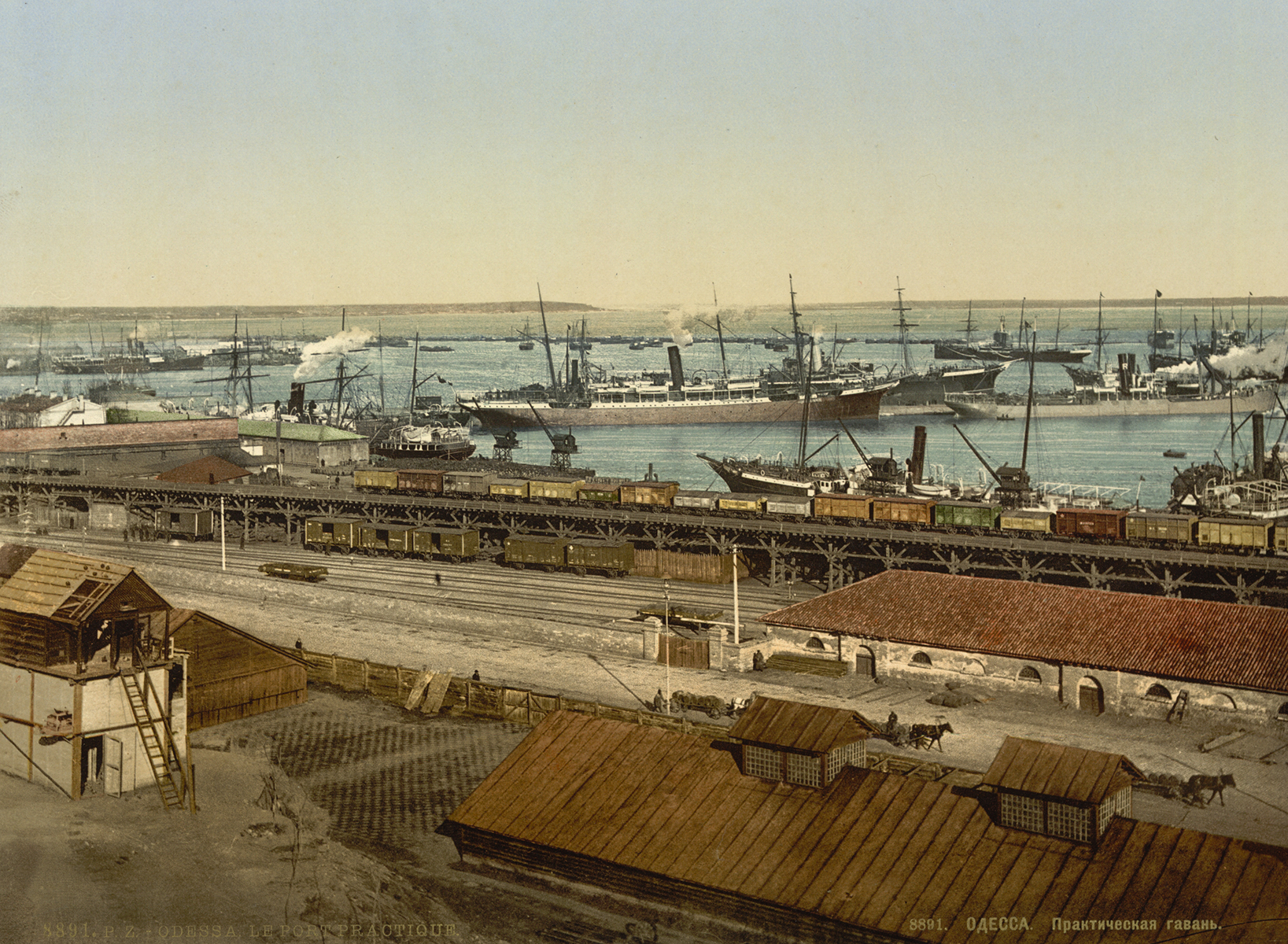 Vielle photo du port d Odessa