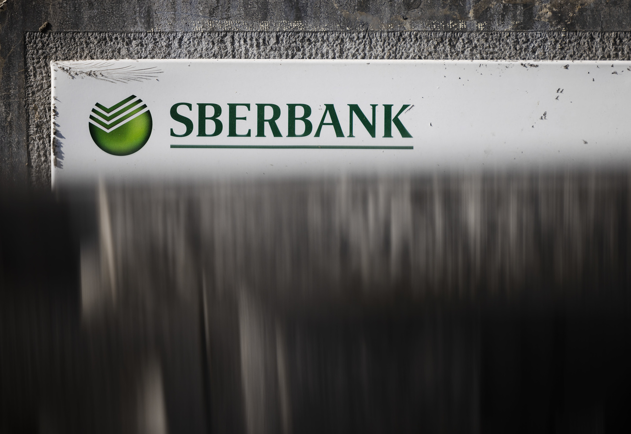 Sberbank Suíça