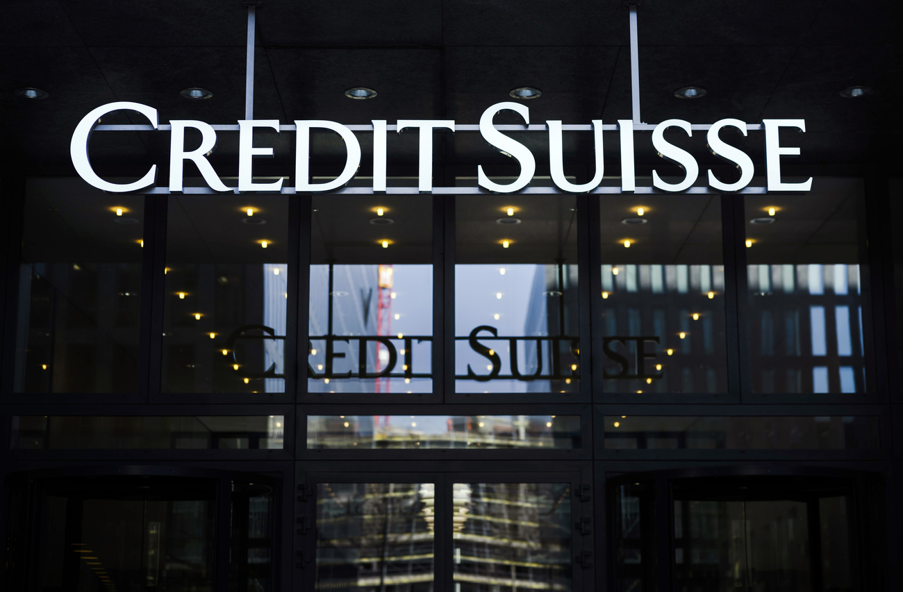 credit suisse entrance.