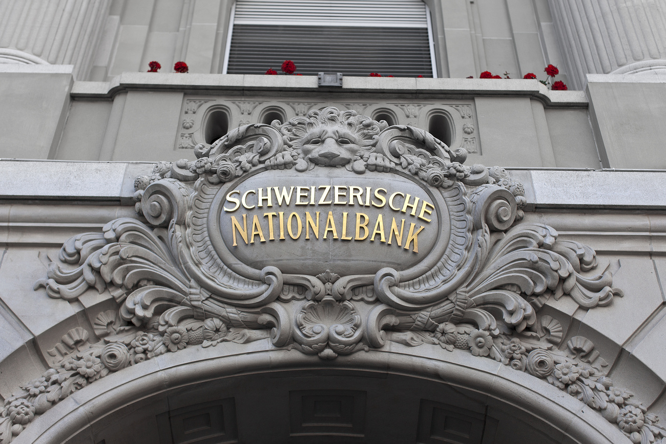 SNB facade