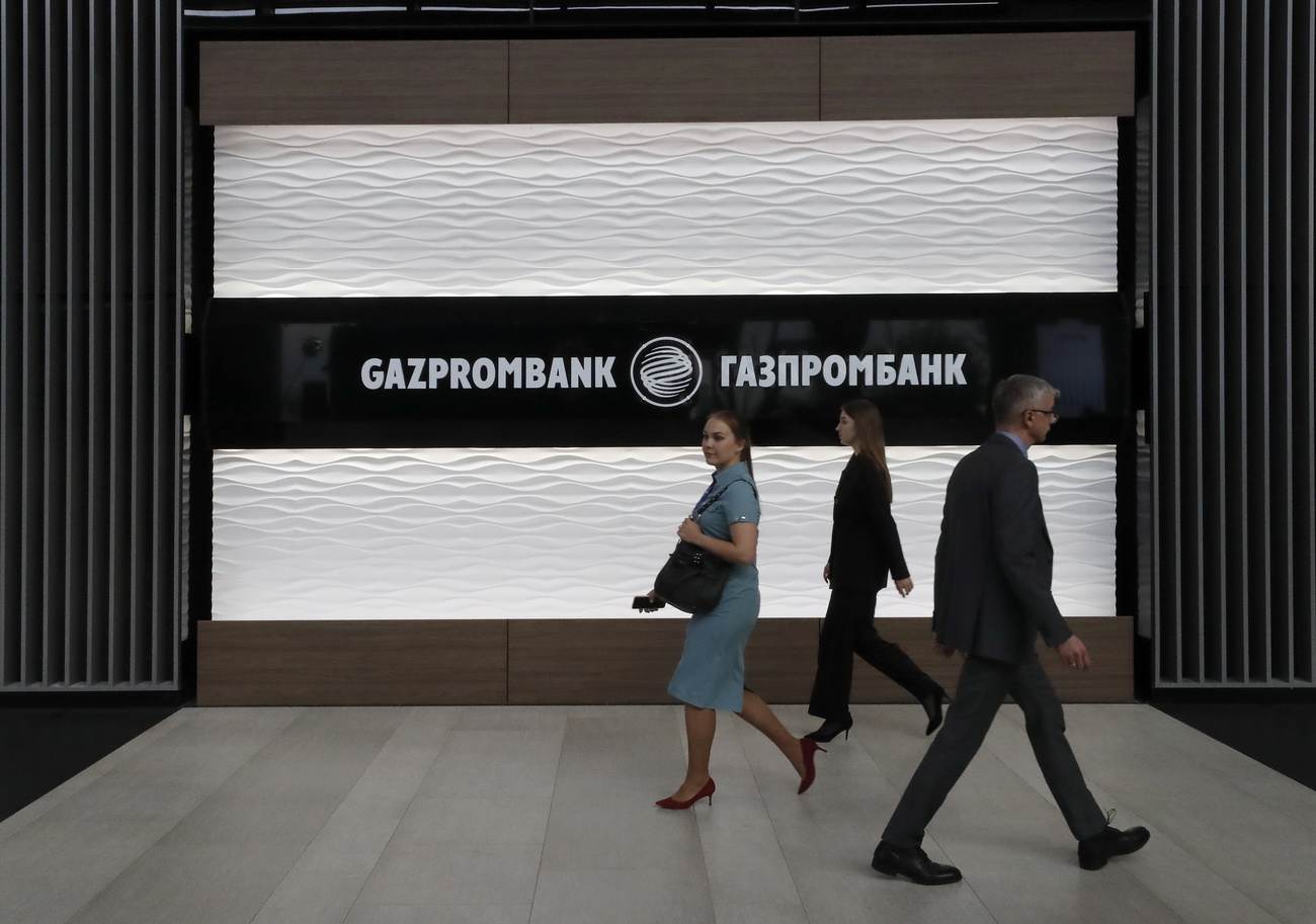 gazprombank