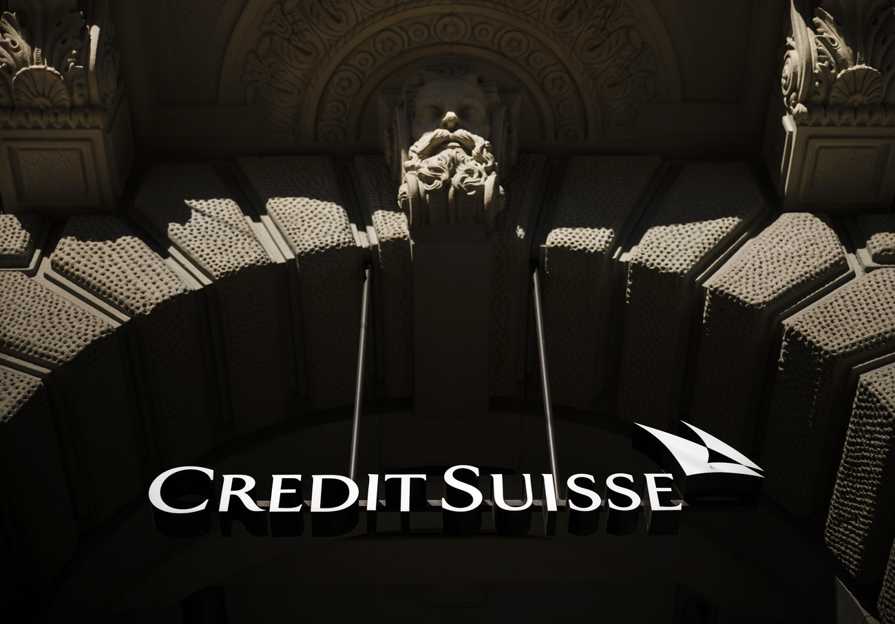 Credit Suisse facade