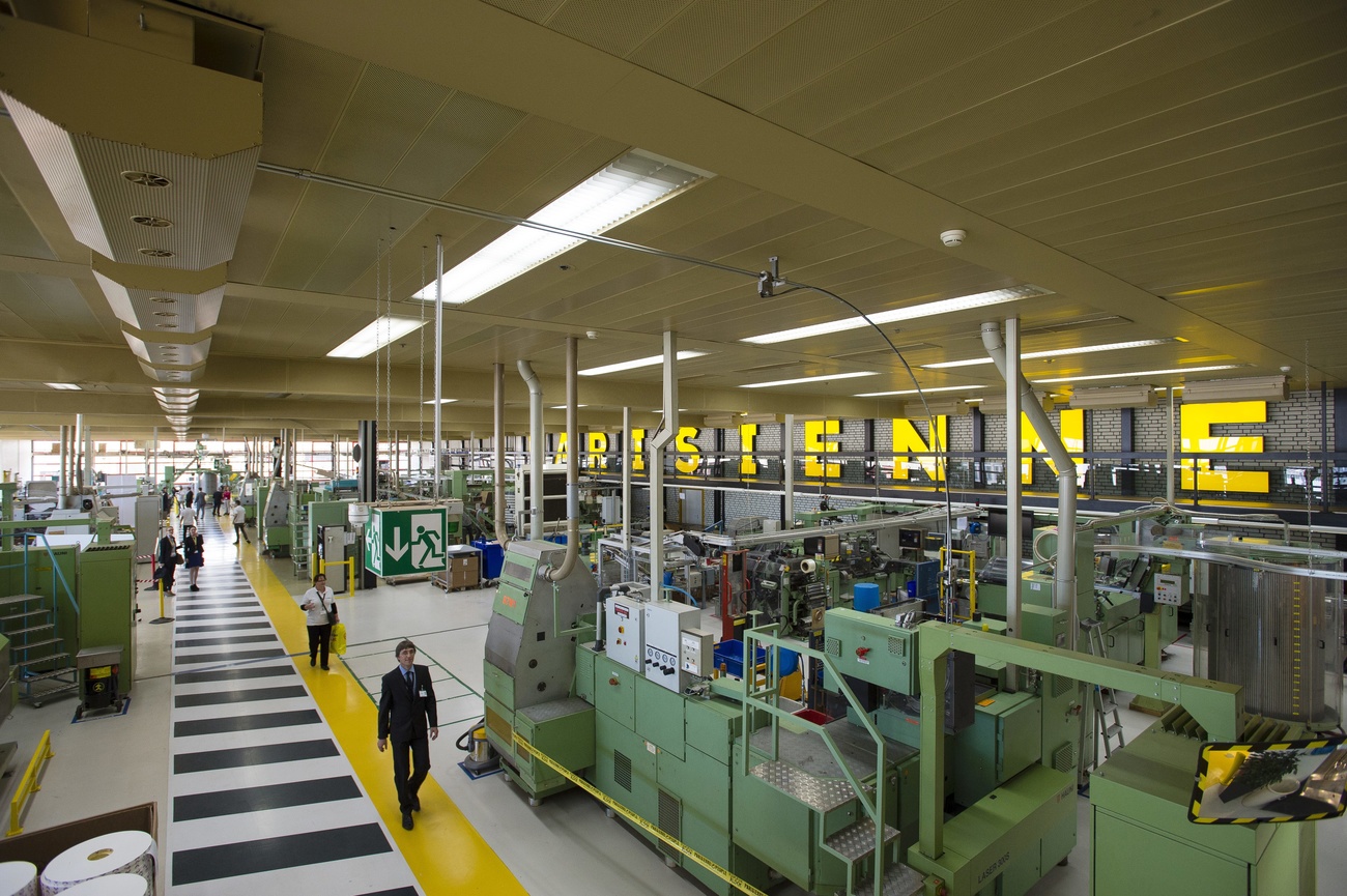 interno di una fabbrica