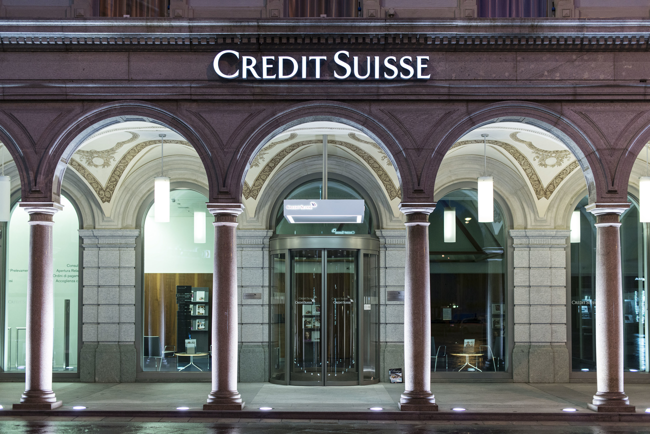 Credit Suisse entrance
