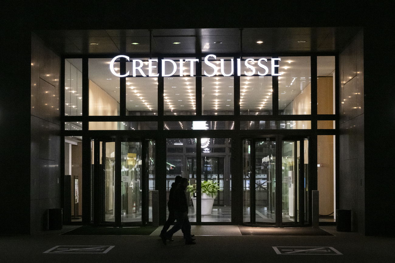 L entrata della filiale di Oerlikon di Credit Suisse.
