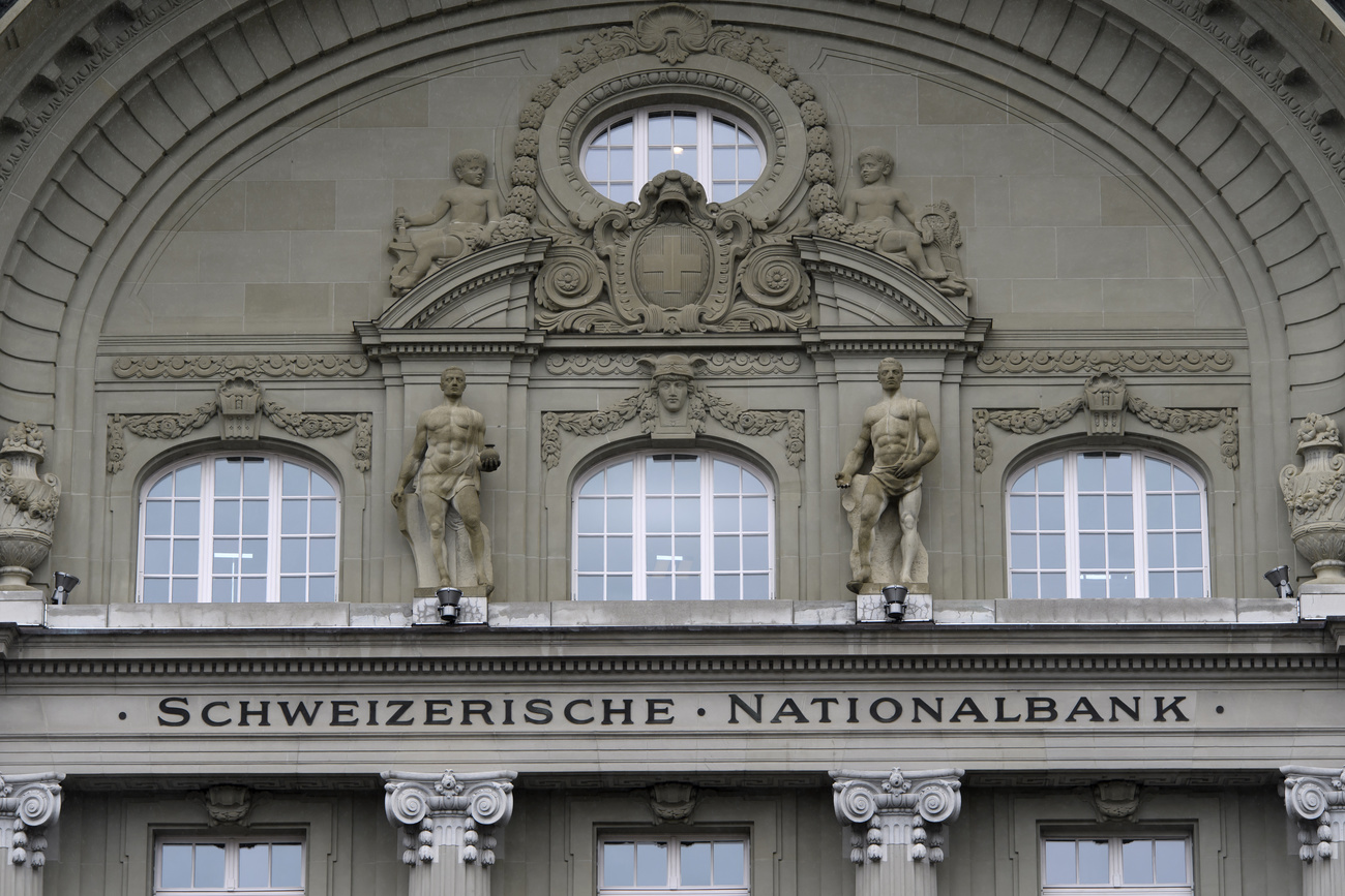Fassade der Schweizer Nationalbank