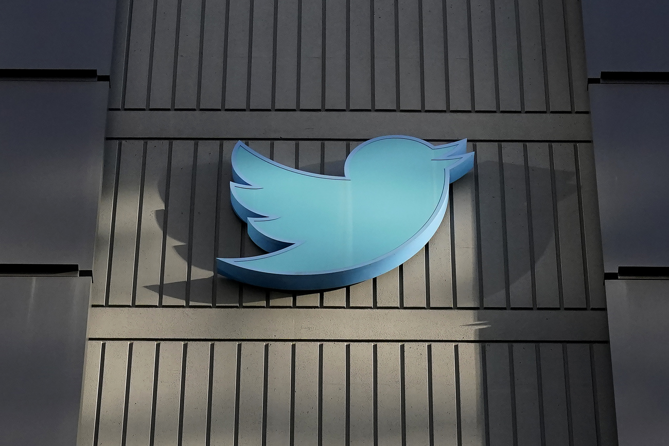 ツイッター社