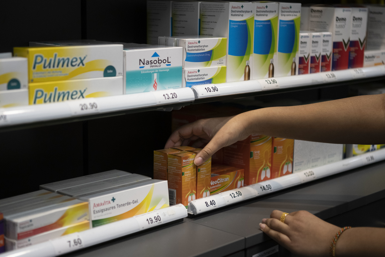 Médicaments dans une pharmacie