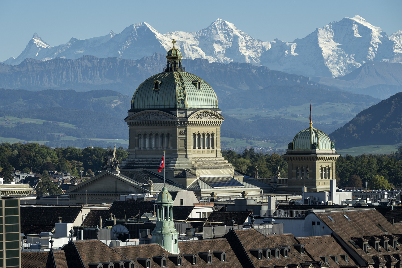 Bern parliament building.