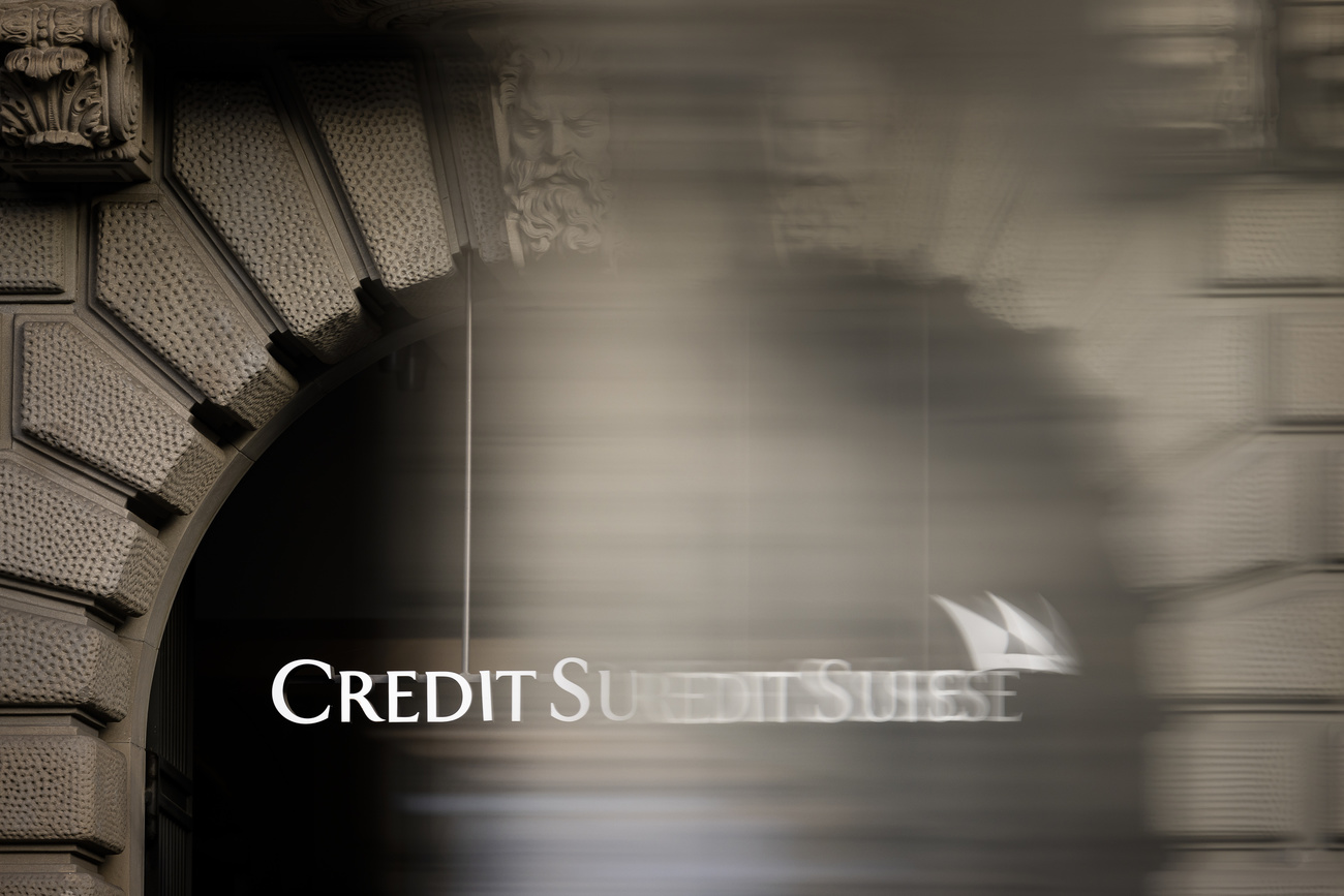 logomarca credit suisse