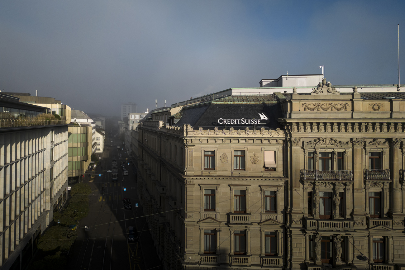 credit suisse