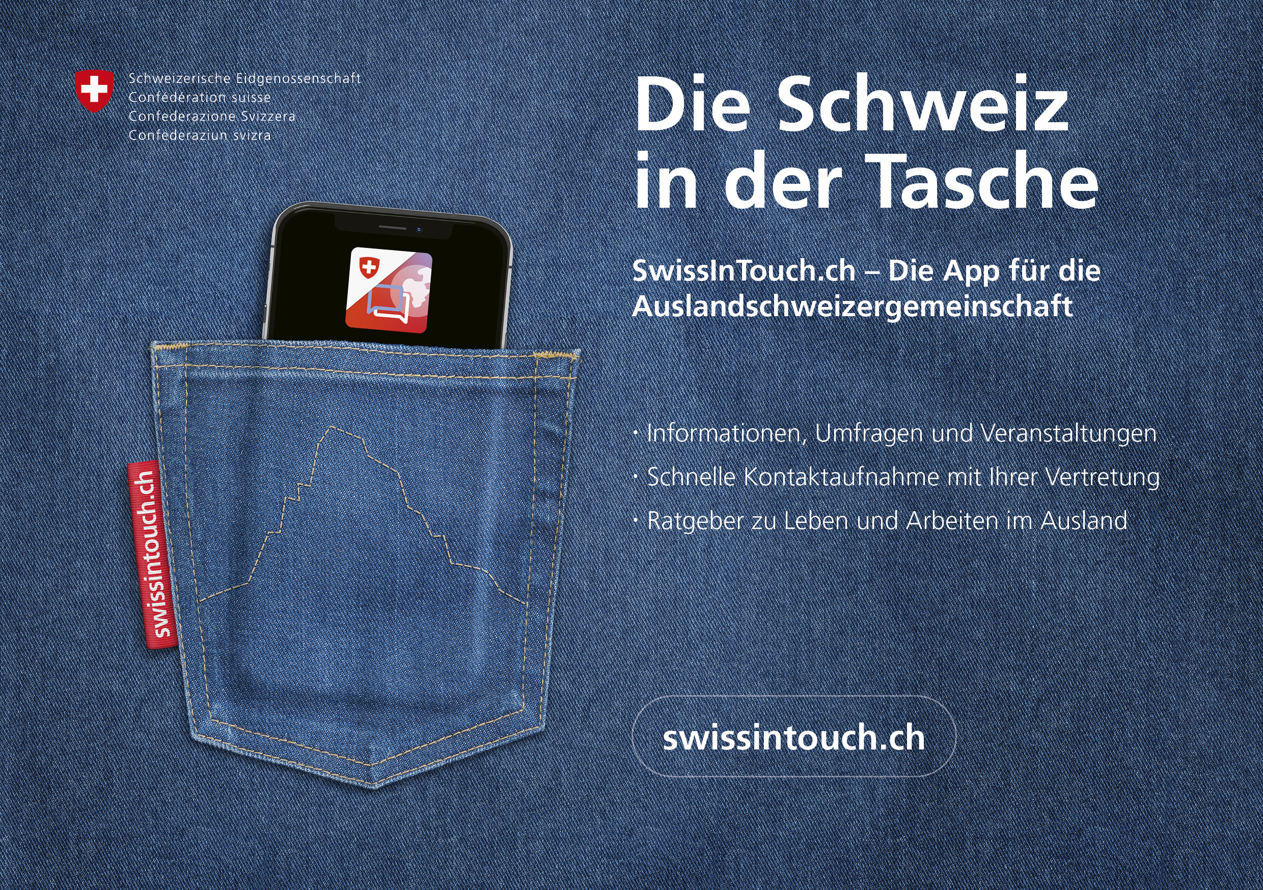 SwissInTouch Werbeplakat