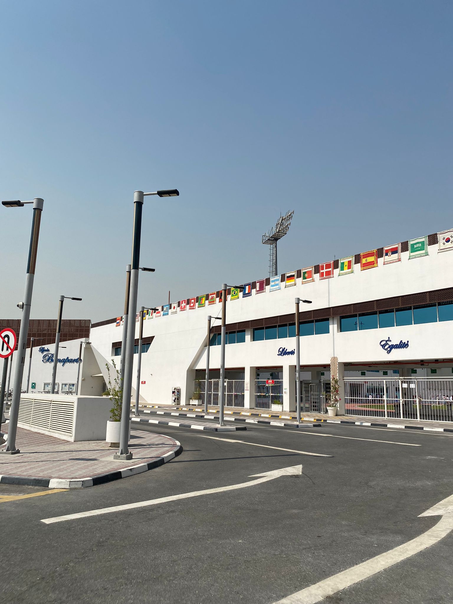 Lycée Bonaparte in Doha, eine französische Schule