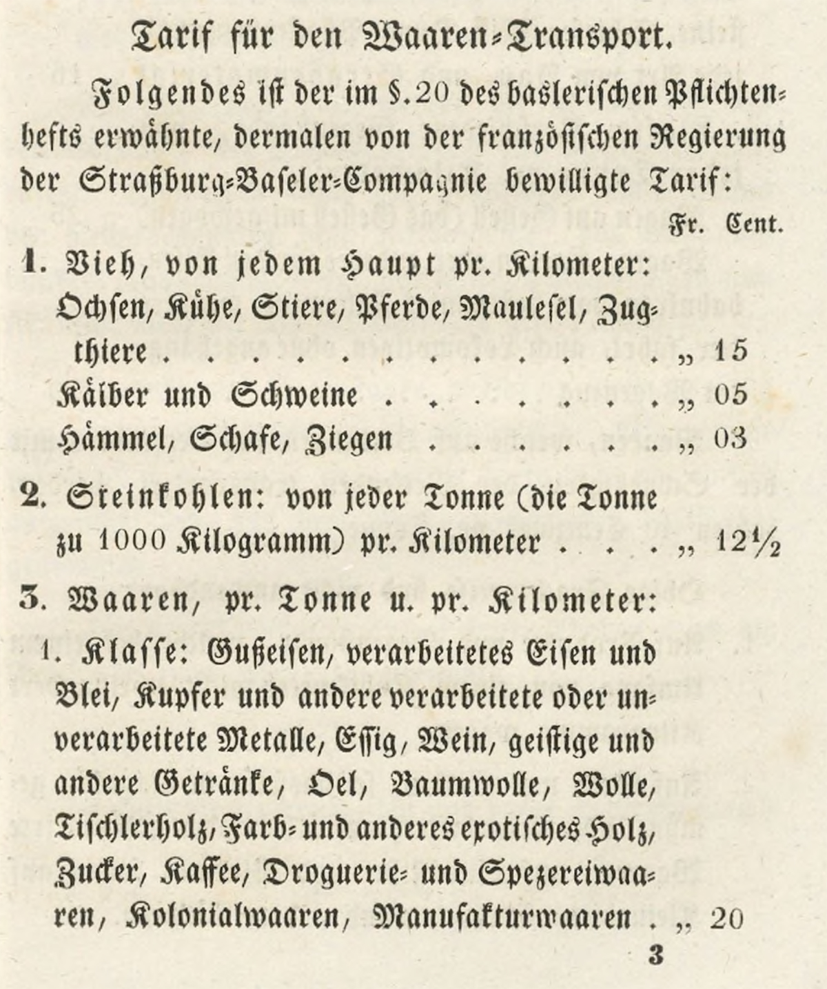 Cahier des charges en allemand gothique