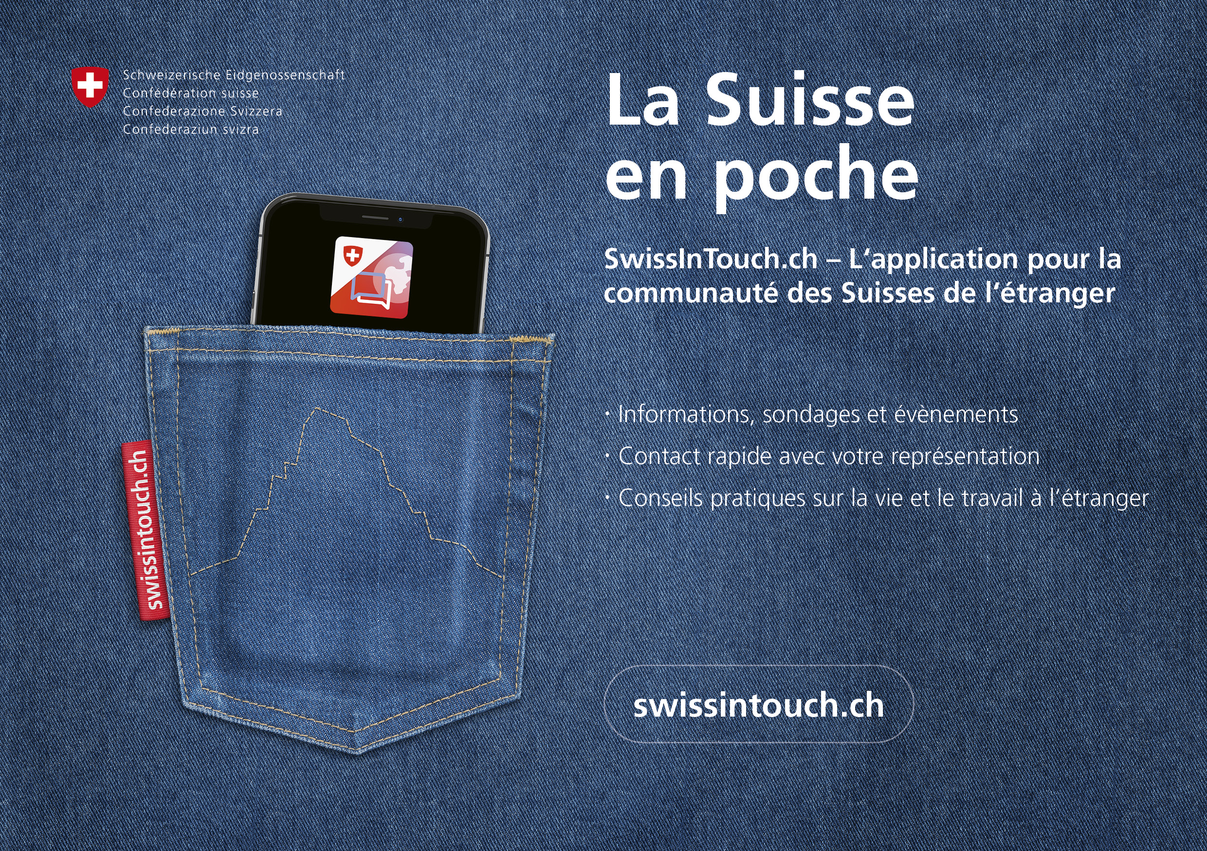 SwissInTouch