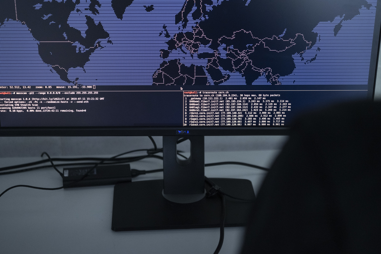 dodgy looking computer screen