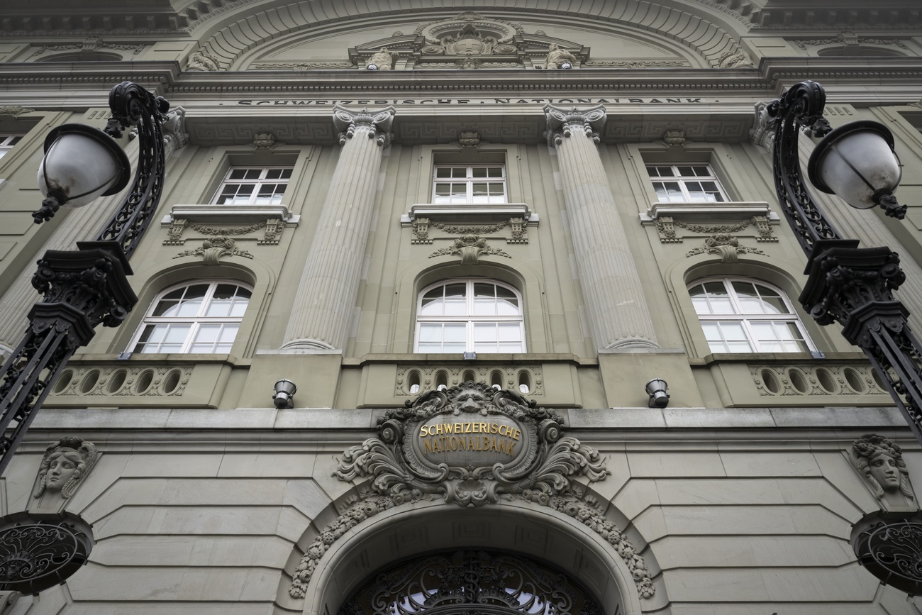 facciata edificio banca nazionale svizzera