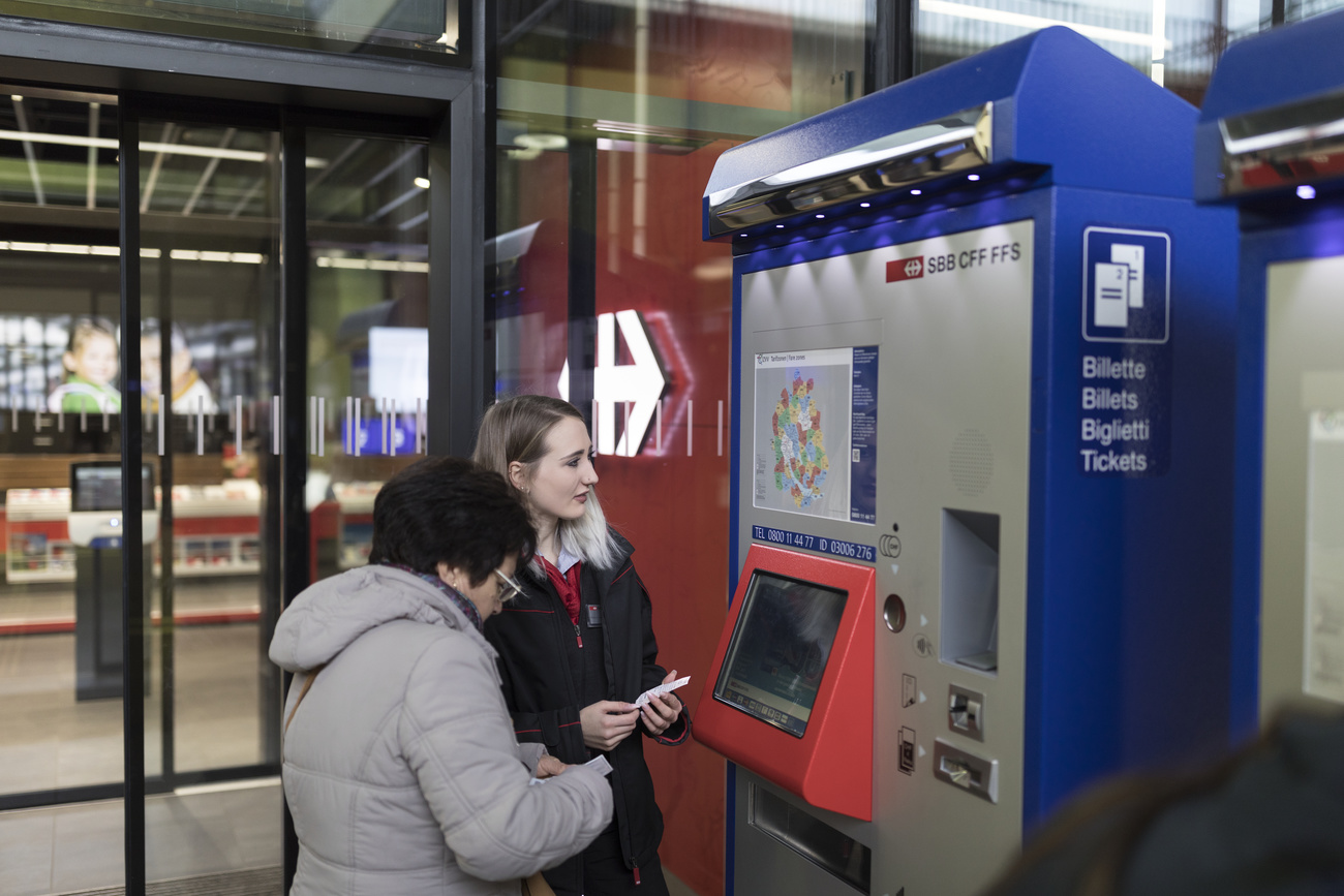 Ticket machine