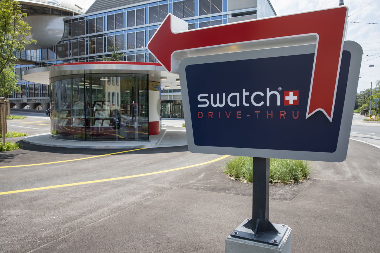 swatch sign