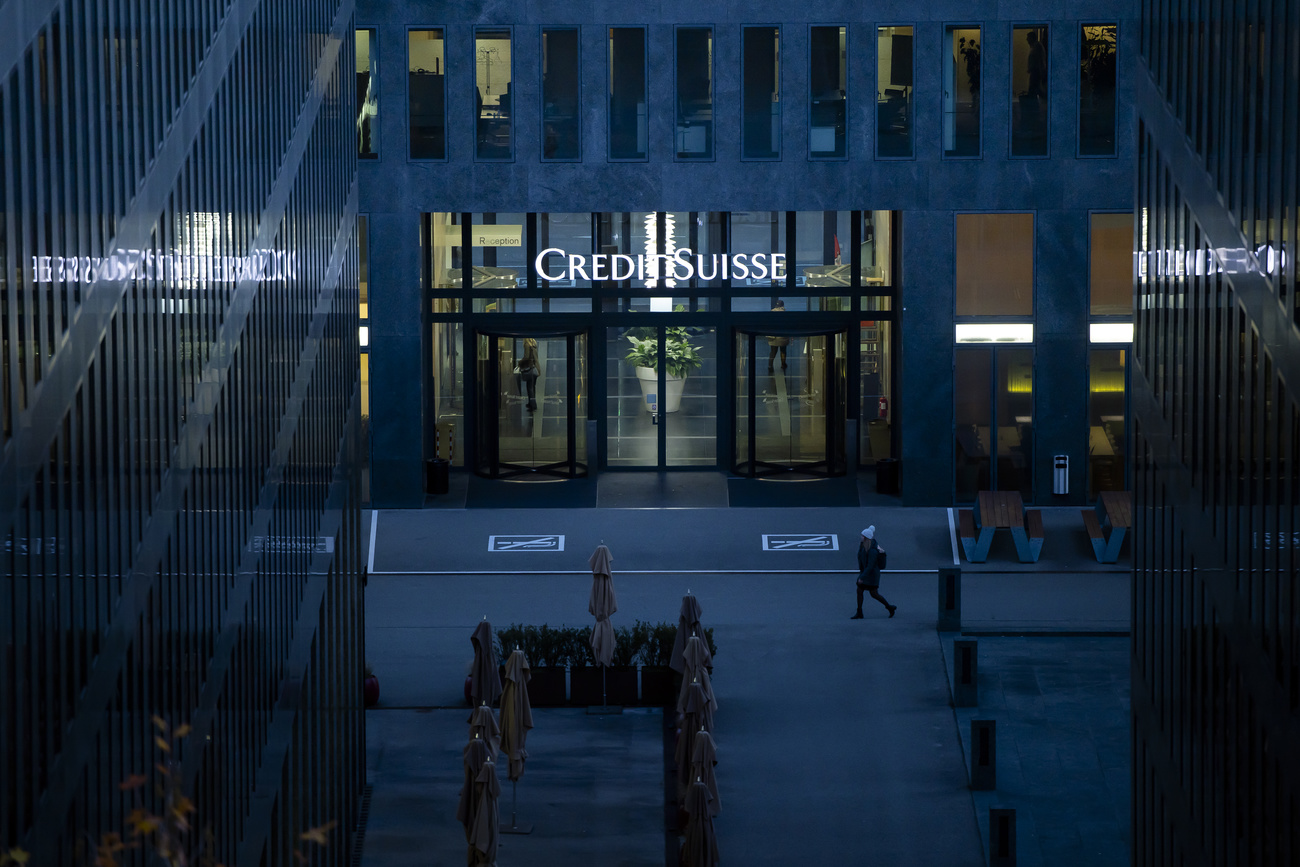 Credit Suisse bank building in Switzerland