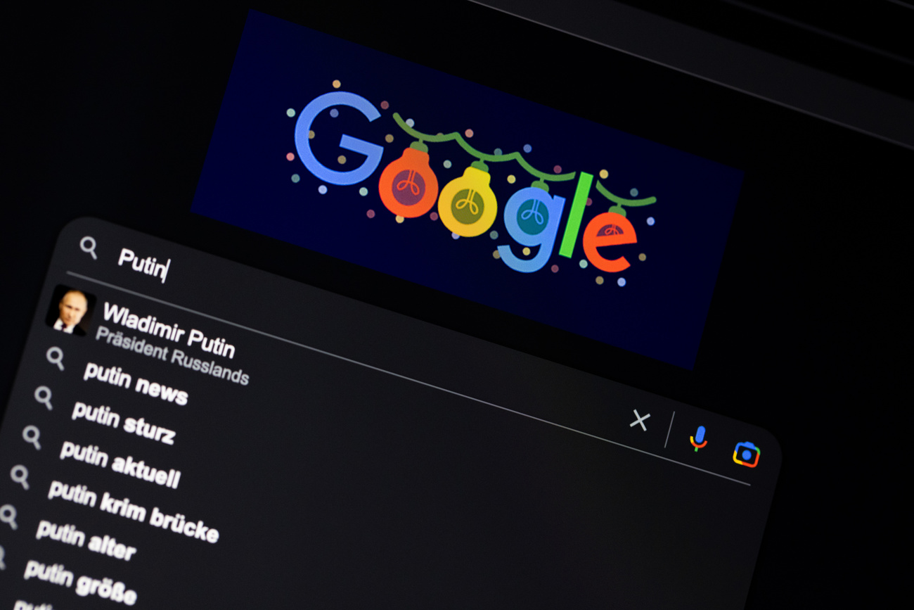 pagina ricerca google