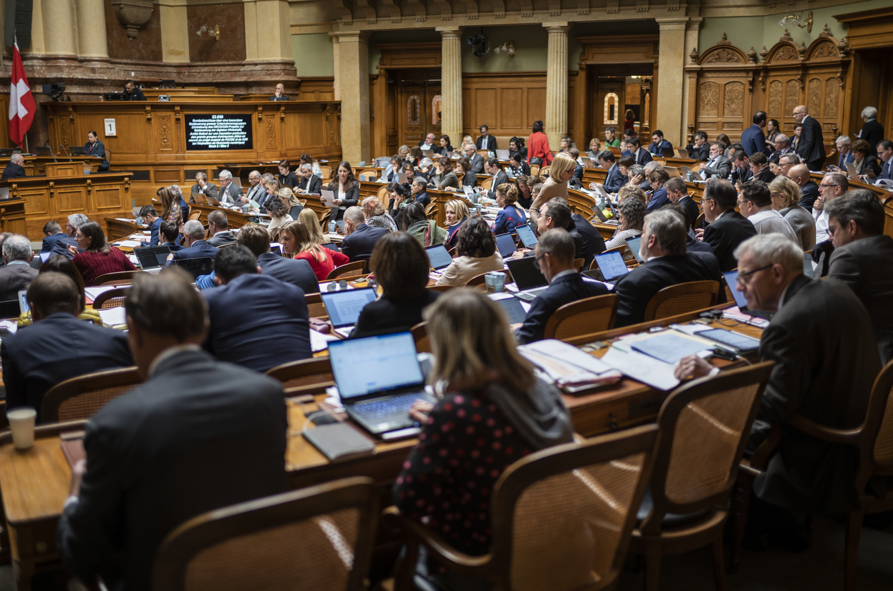 vue du Conseil national