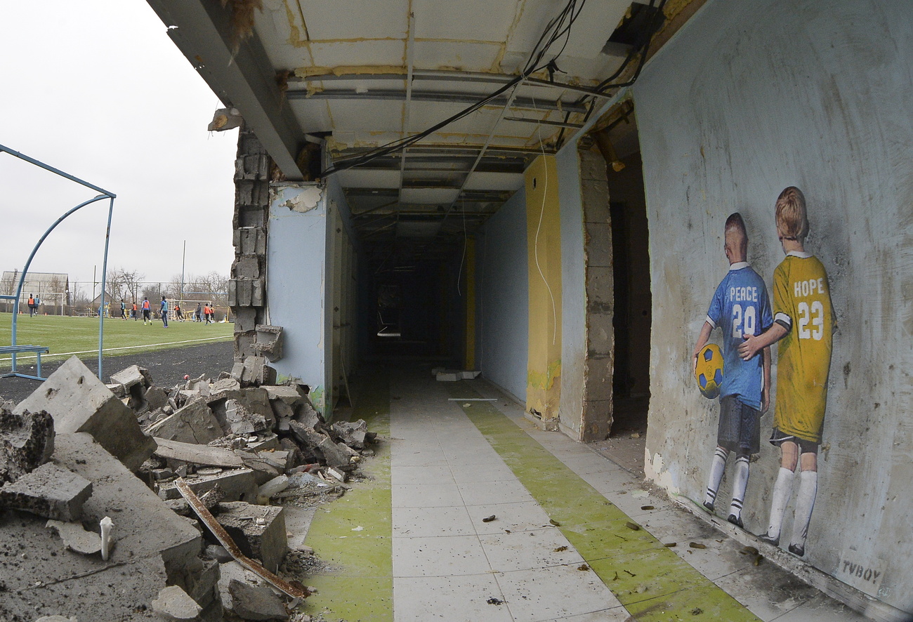 Ukraine graffiti