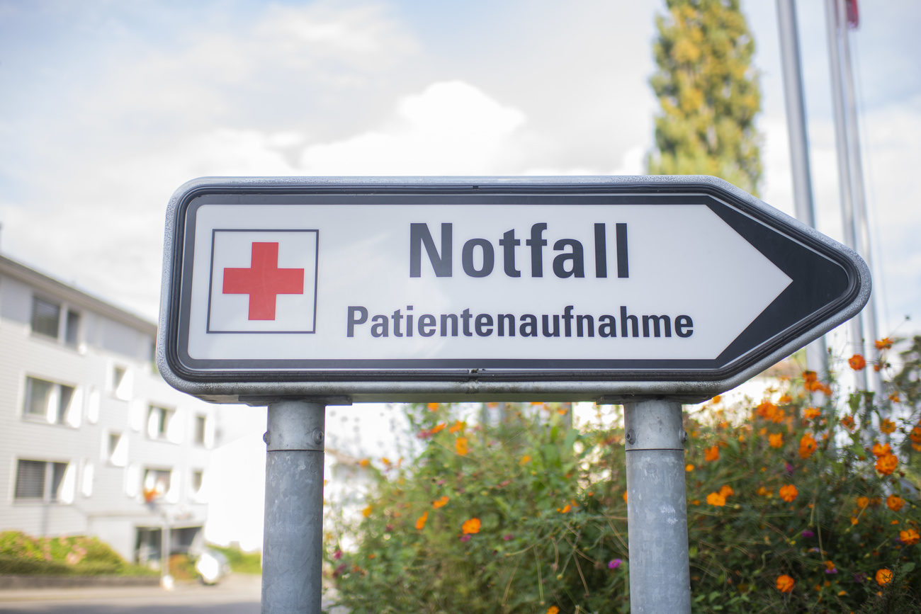 Panneau indiquant l accueil des patients aux urgences