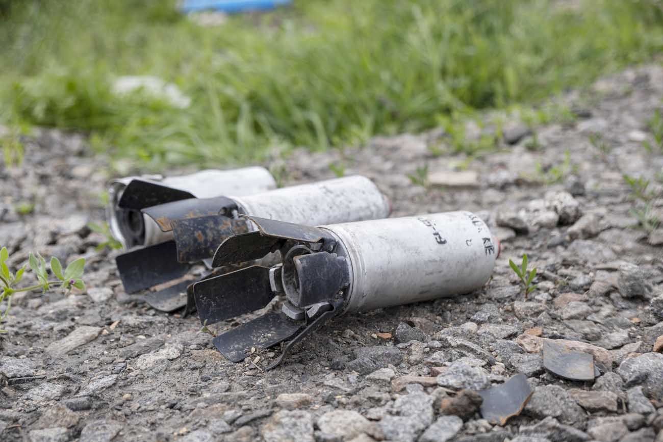Überreste einer Streubombe