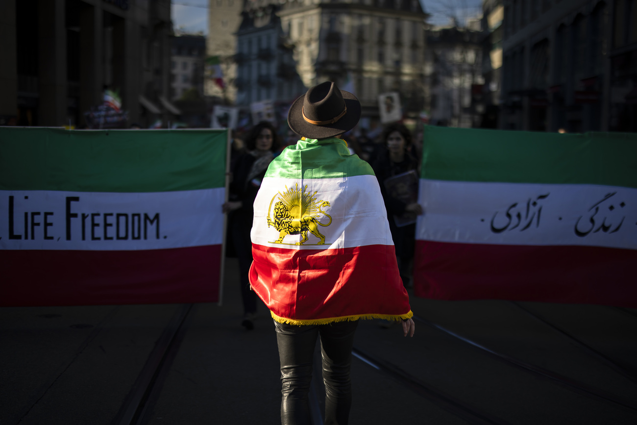 iranian flag protest
