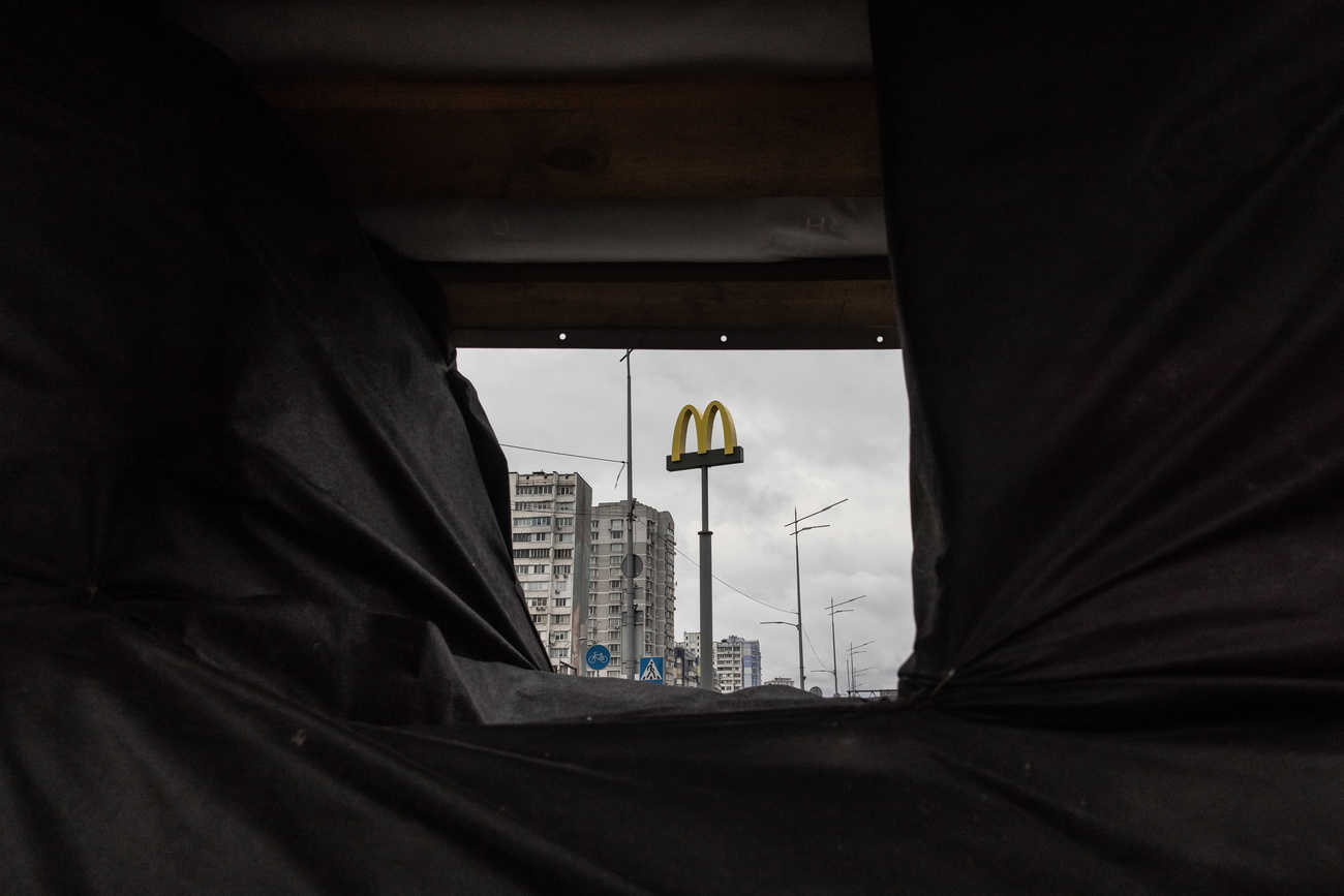 McDonald s
