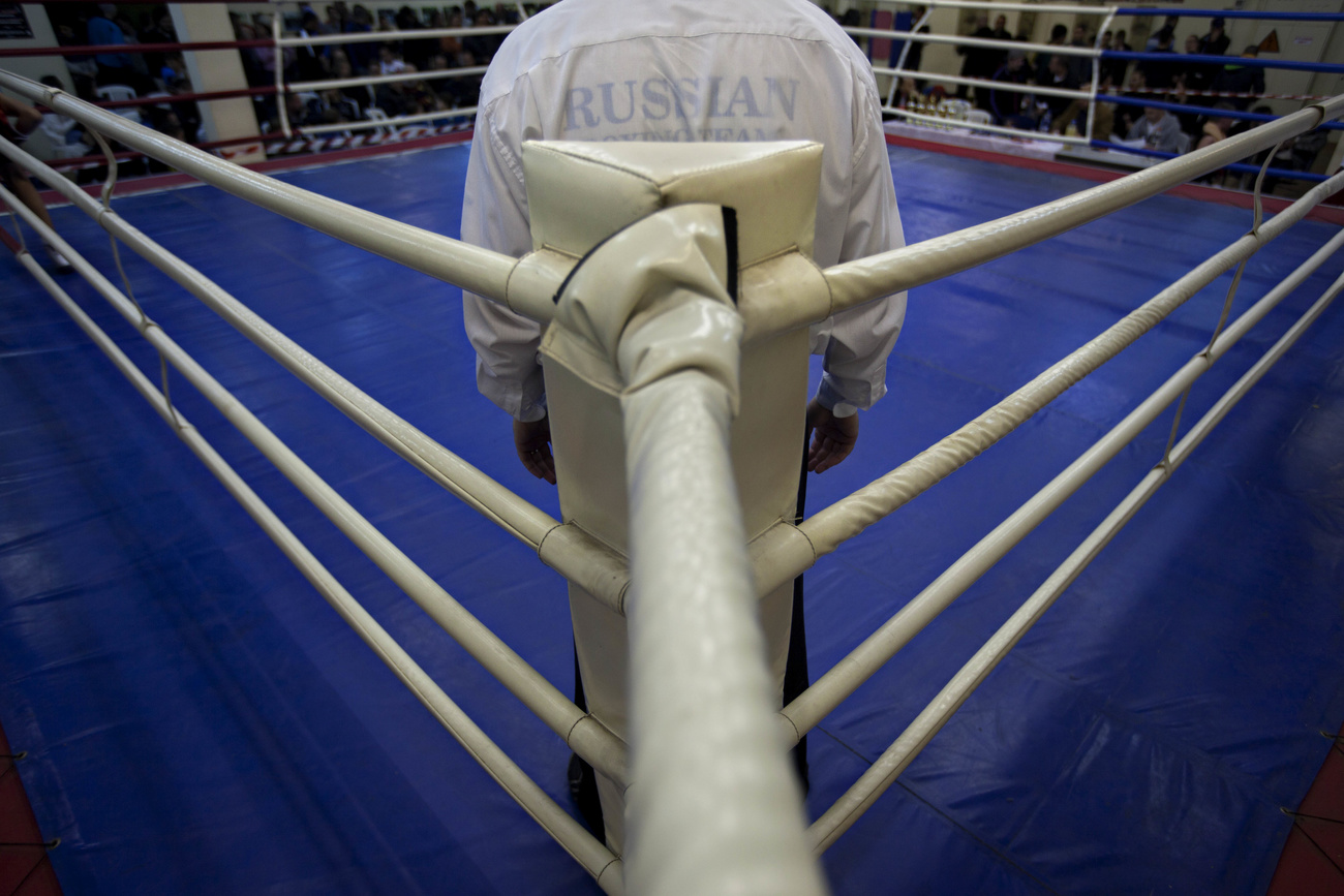 Boxing ring