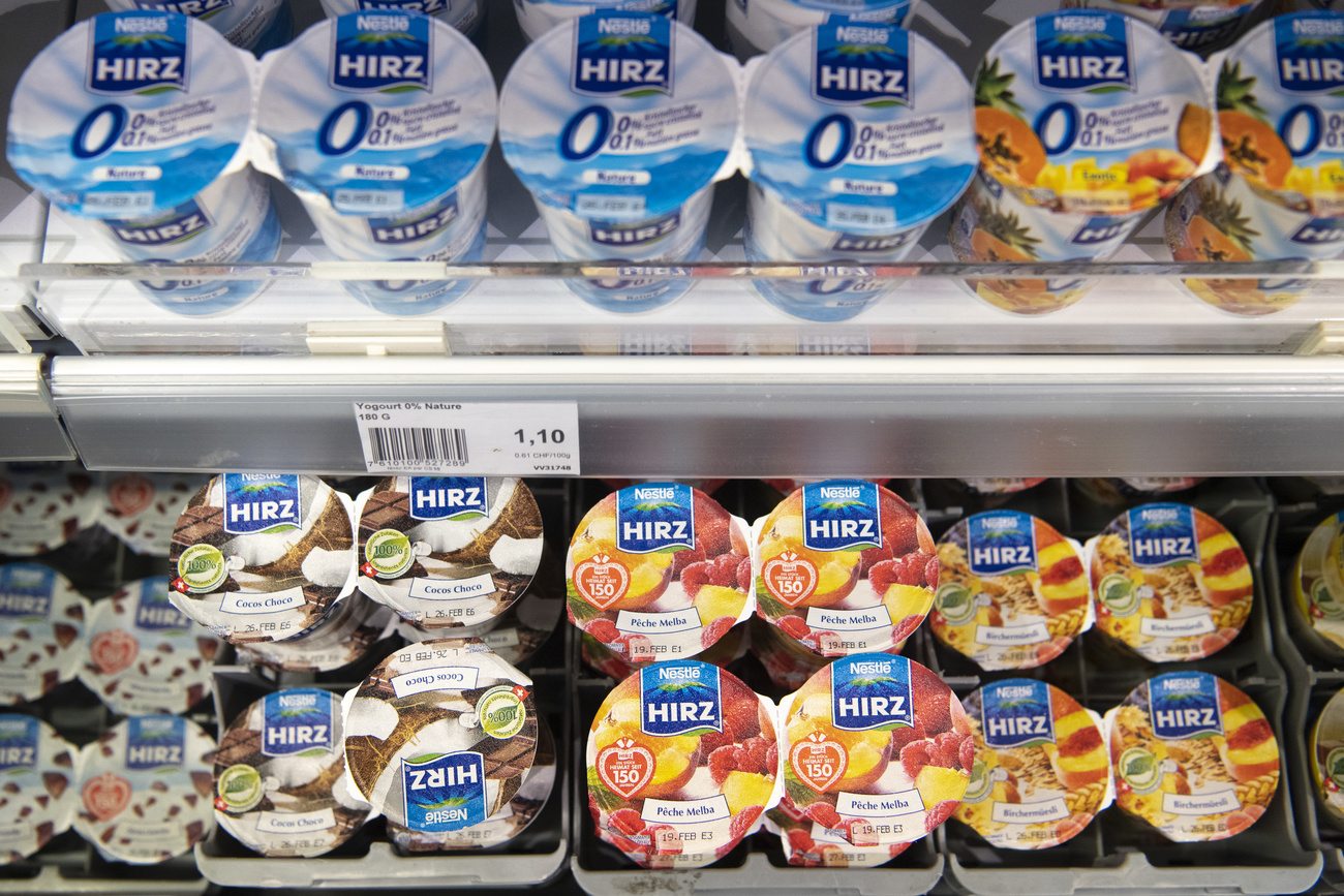 Yoghurt on a supermarket shelf