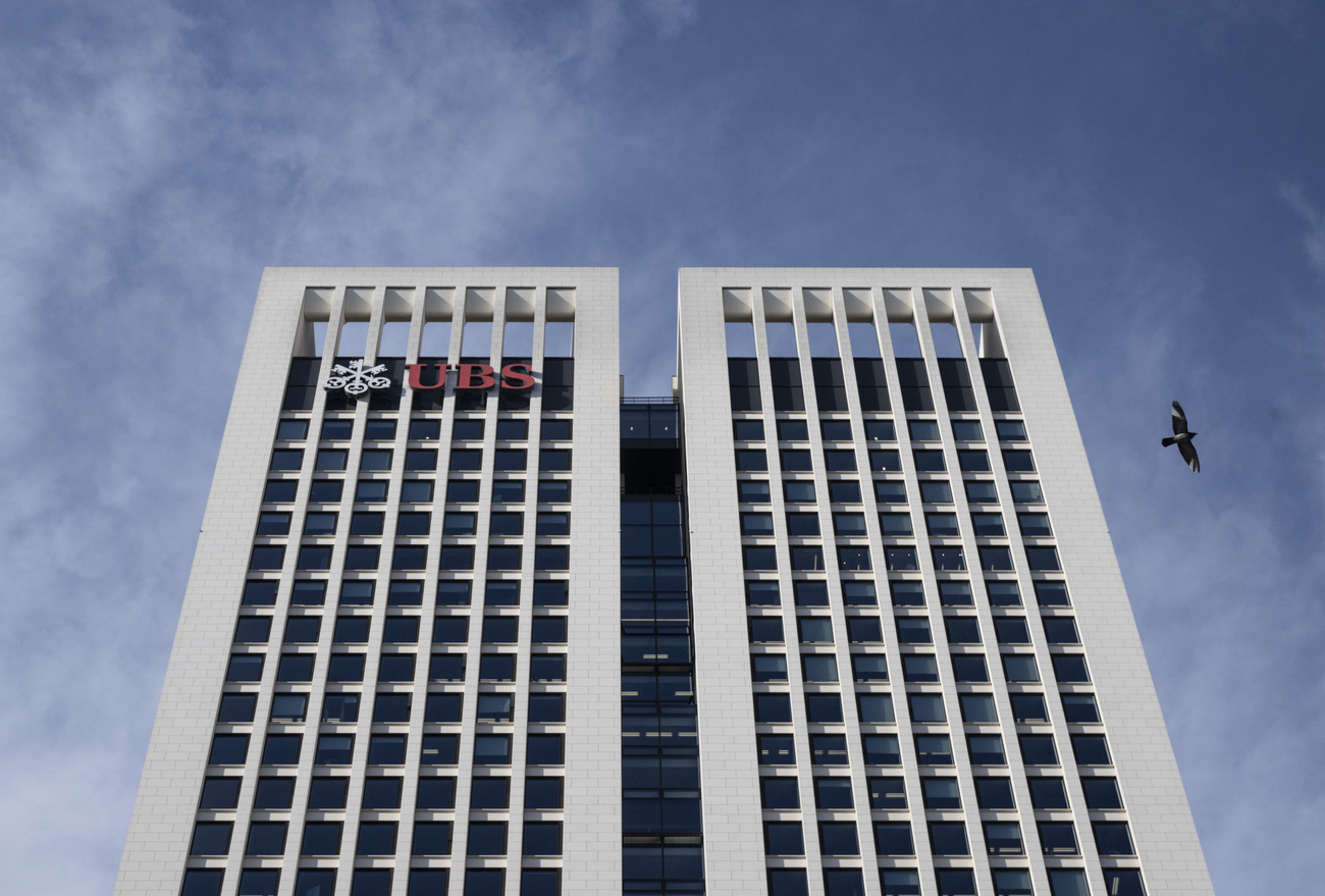 ubs building