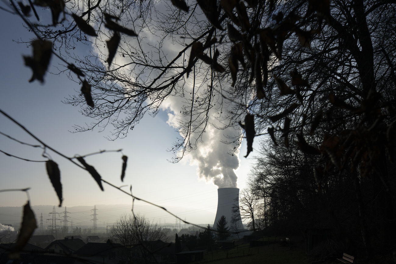 Une centrale nucléaire