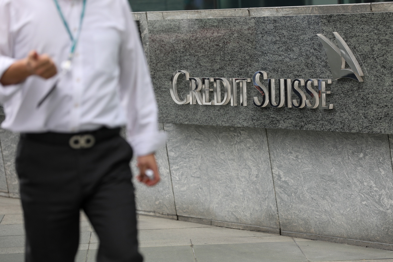 Le logo de Credit Suisse