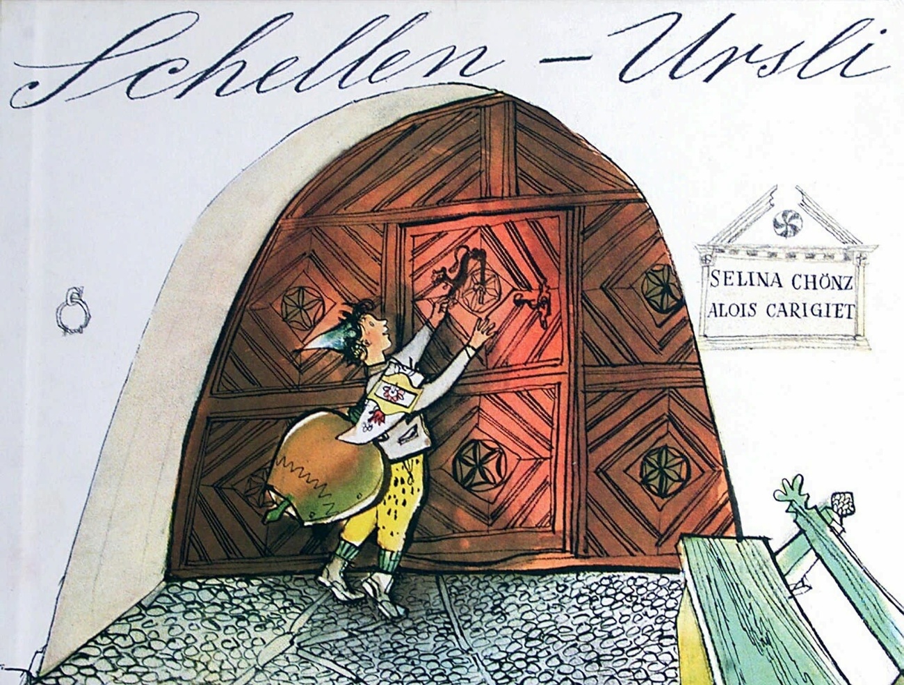 兒童讀物《小烏爾斯的鈴鐺》的作者是Selina Chönz ，插圖作者是Alois Carigiet，是瑞士的經典作品，被翻譯成了8種語言。