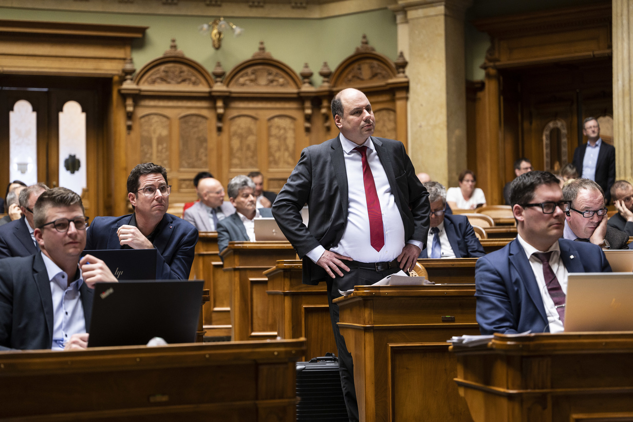 Parliament