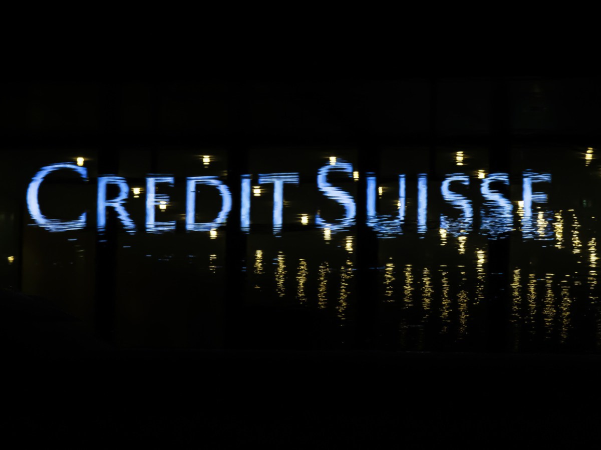 クレディ・スイスの救済は、スイスにとって何を意味するのか - SWI swissinfo.ch