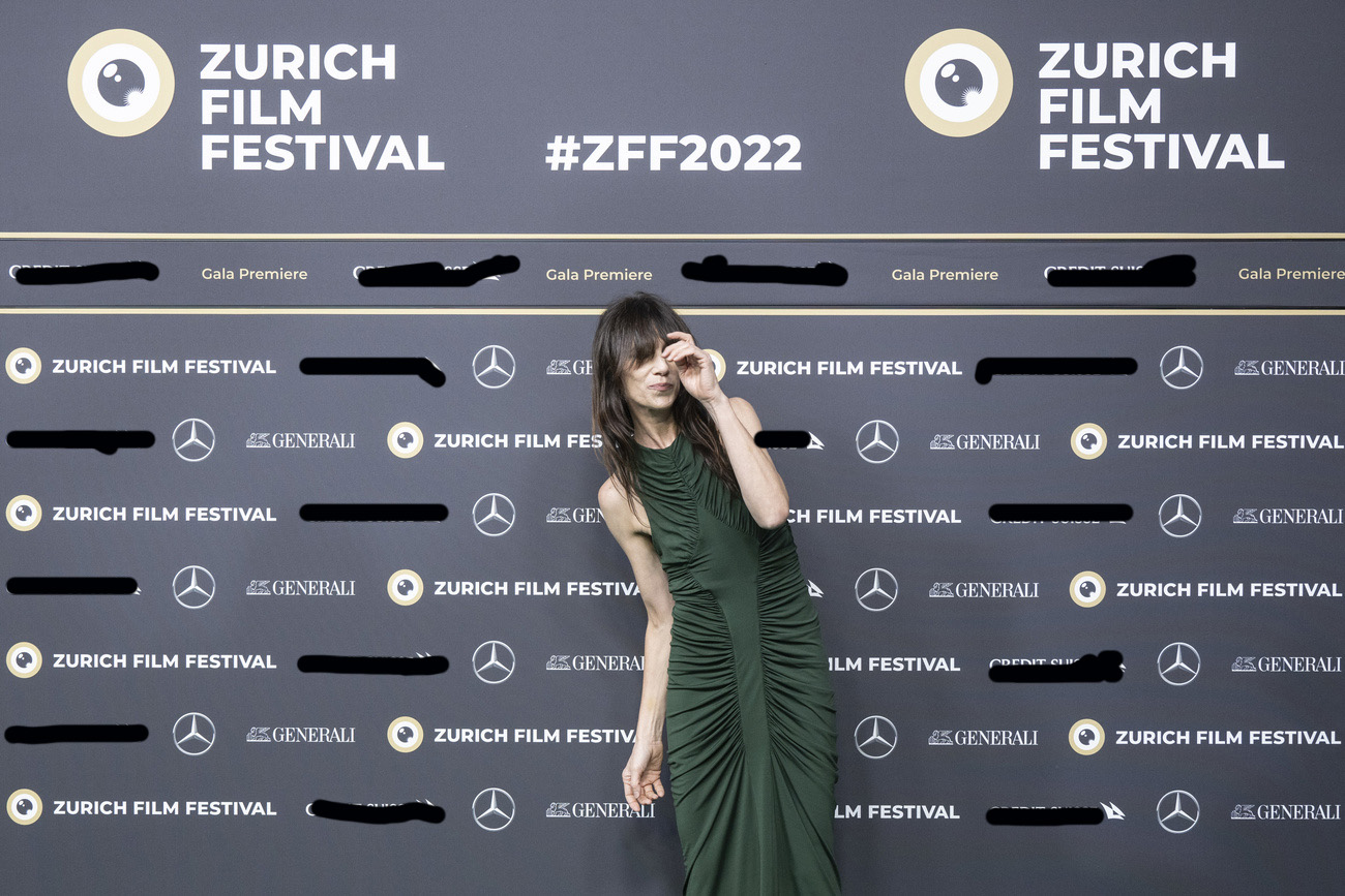 チューリヒ映画祭