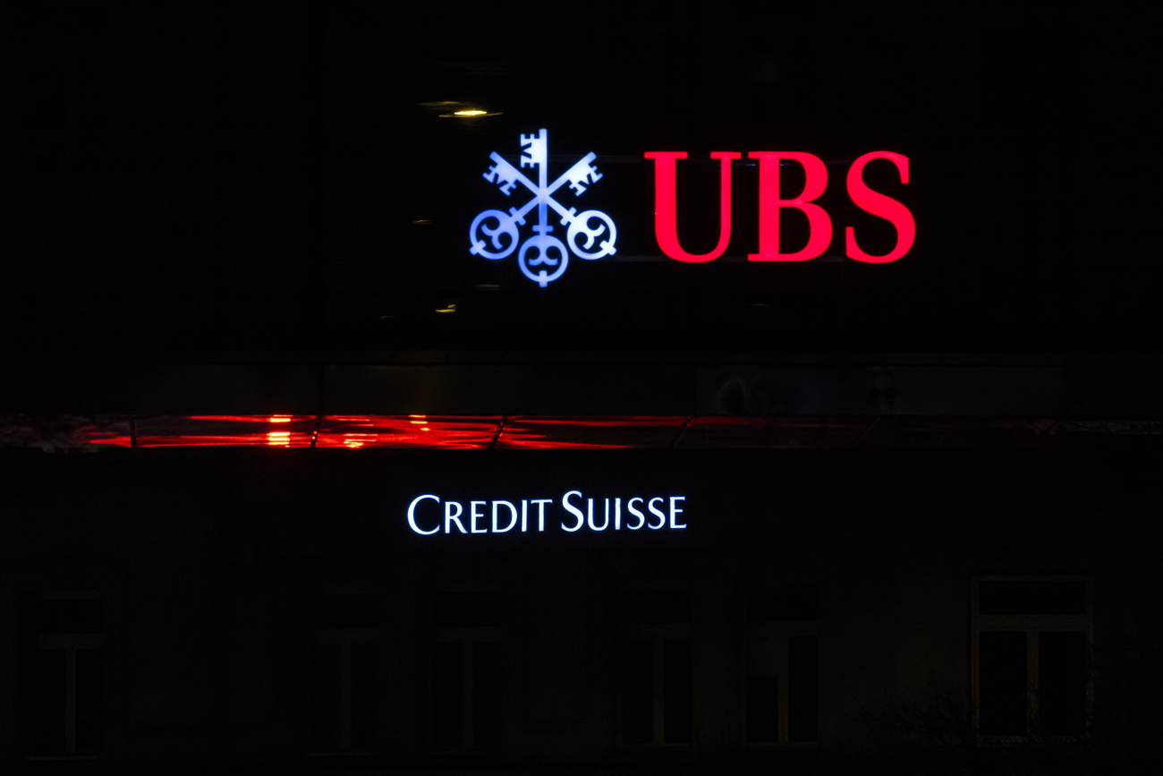 UBS and Credit Suisse logos