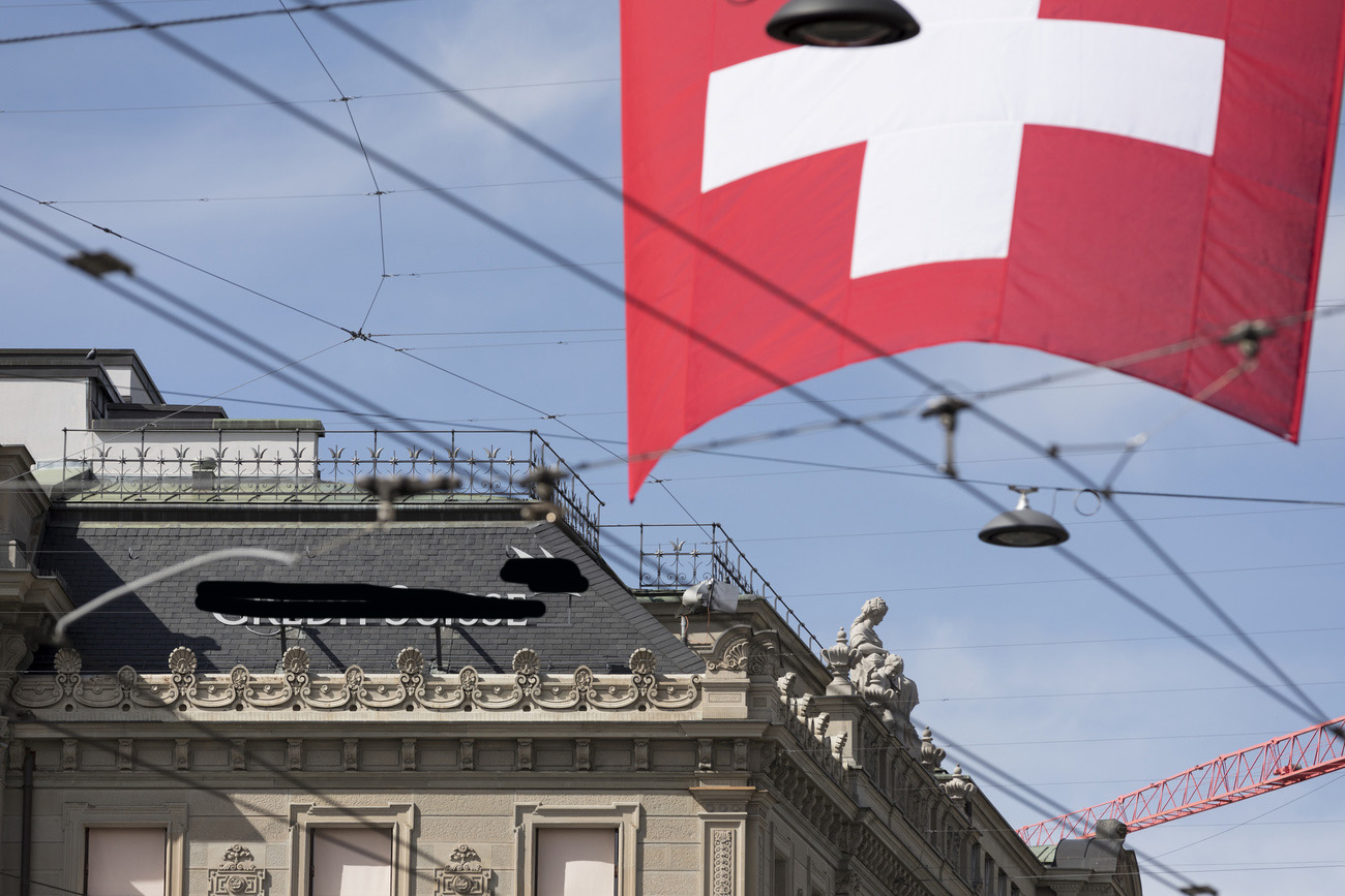 スイス国旗