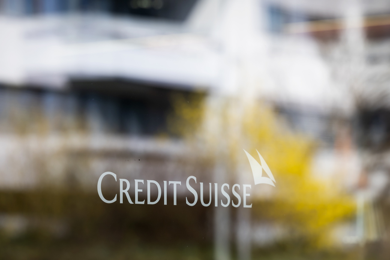 logo credit suisse