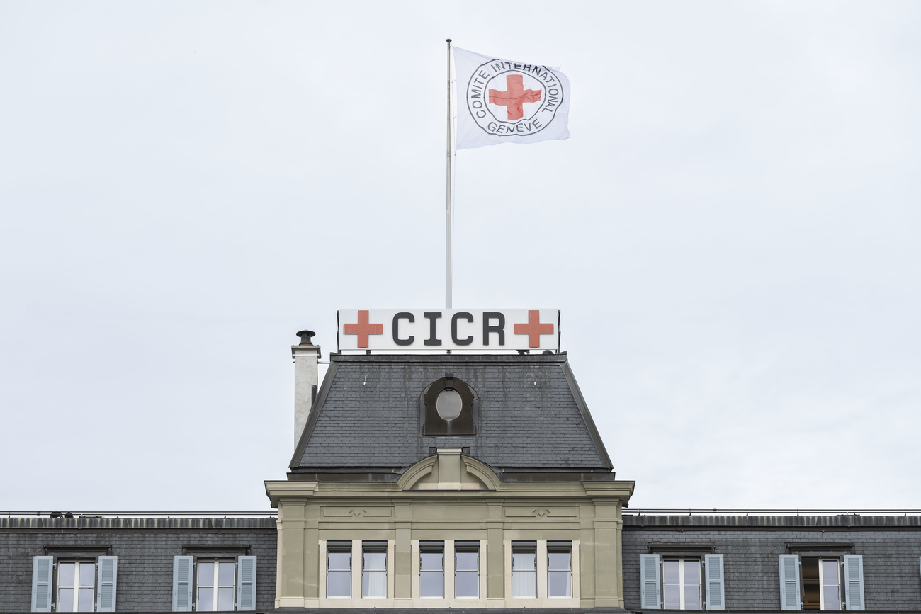 واجهة المقر الرئيسي للجنة الدولية للصليب الأحمر في جنيف