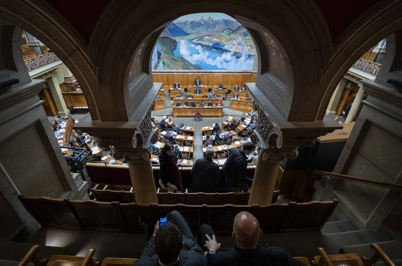 sala del consiglio nazionale